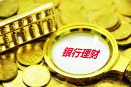 春节期间，春节“味”的待客很方便 春节游客超过千万 全国热涨幅第一